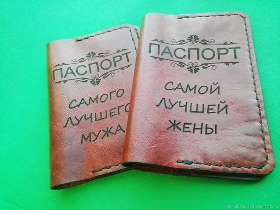 прописка в Медногорске